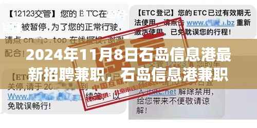 联系我们 第267页