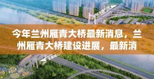 联系我们 第253页