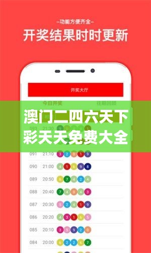 zhangfeichuanzhen 第9页