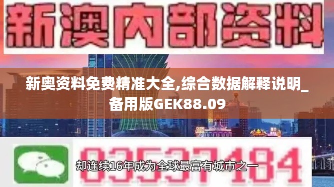 fanglangxinghai 第7页