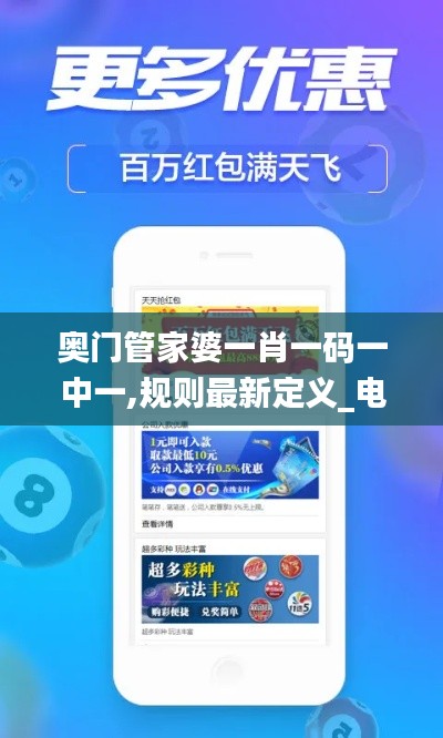 新闻中心 第238页