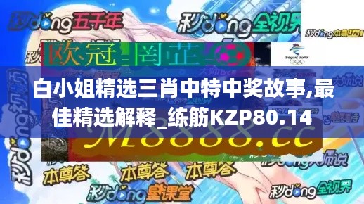 fuguiyouyu 第5页
