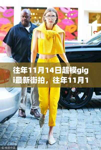 员工入口 第187页