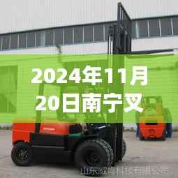 造价咨询 第187页