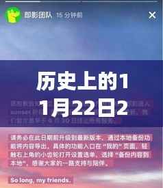 穿越历史迷雾,探索清宫图下的自然美景与内心宁静之道
