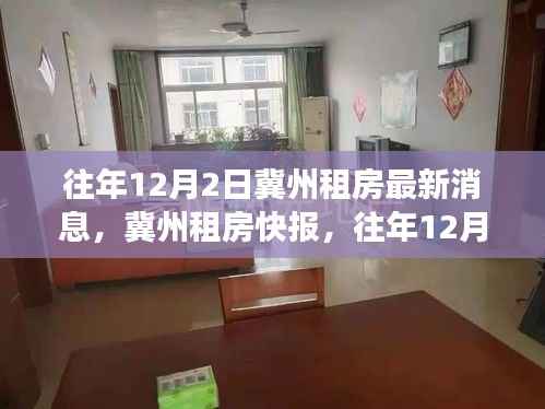 森久 第10页