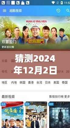 微信热门警察打人视频事件回溯与展望,从事件起源到深度解读(猜测版)