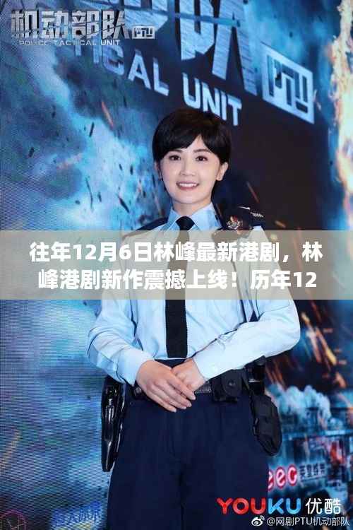 眉开眼笑 第7页