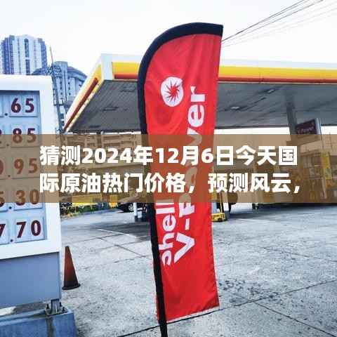 员工入口 第148页