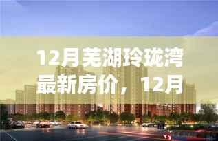 对答如流 第5页