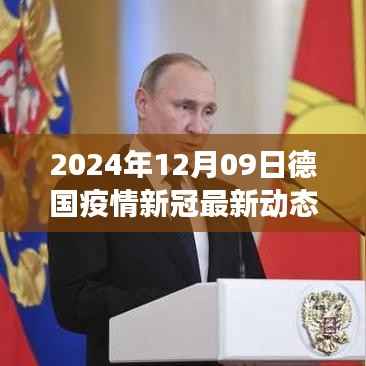 员工入口 第140页