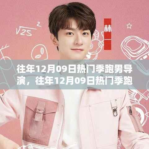 政策法规 第152页