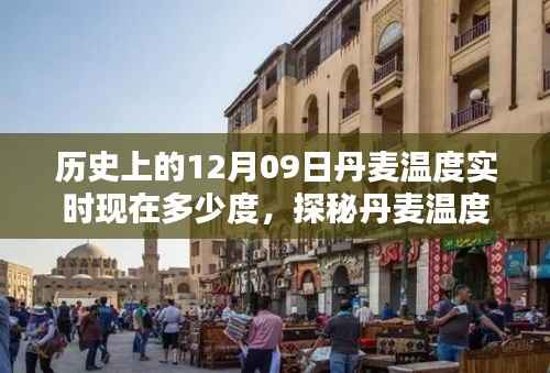 员工入口 第129页