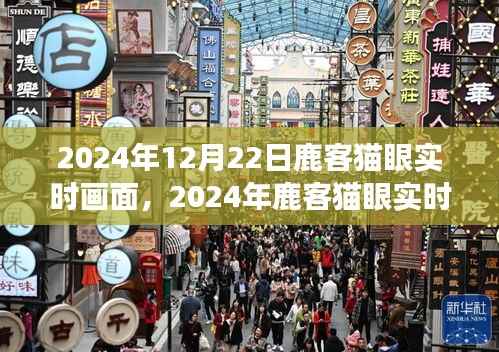 造价咨询 第131页