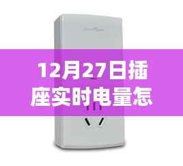 政策法规 第131页