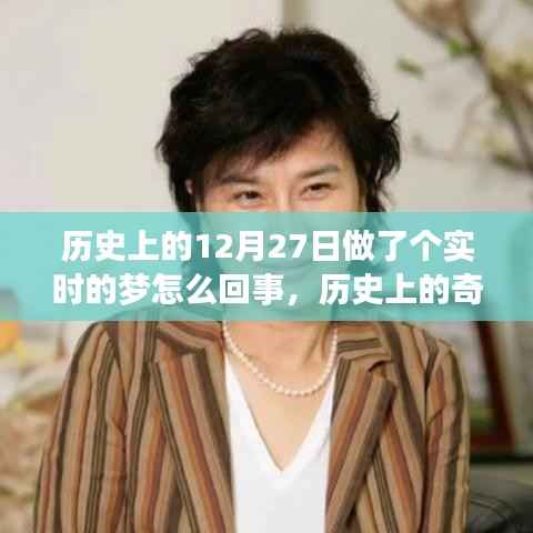jinxinjinli 第3页