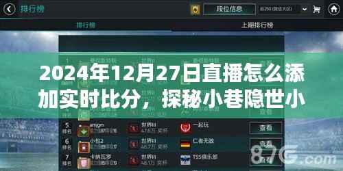 在线留言 第119页