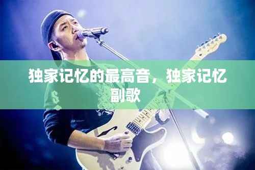 造价咨询 第112页