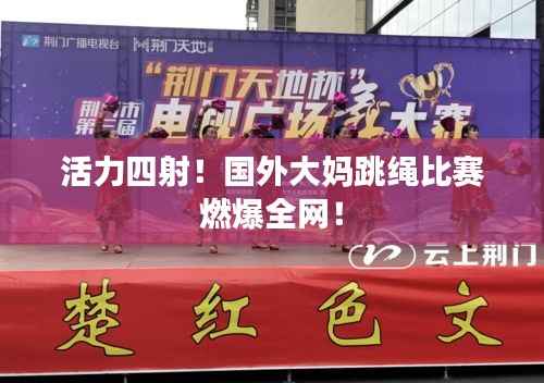 业绩展示 第99页