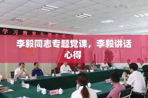 新闻中心 第76页