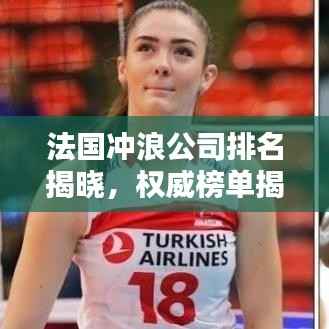 政策法规 第73页