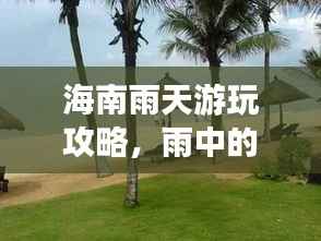 造价咨询 第71页