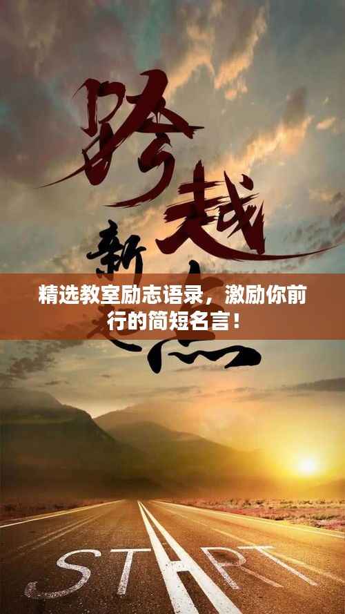 新闻中心 第53页